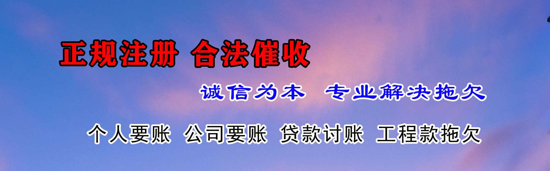 南安清数公司
